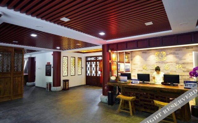 Forbidden City Hotel