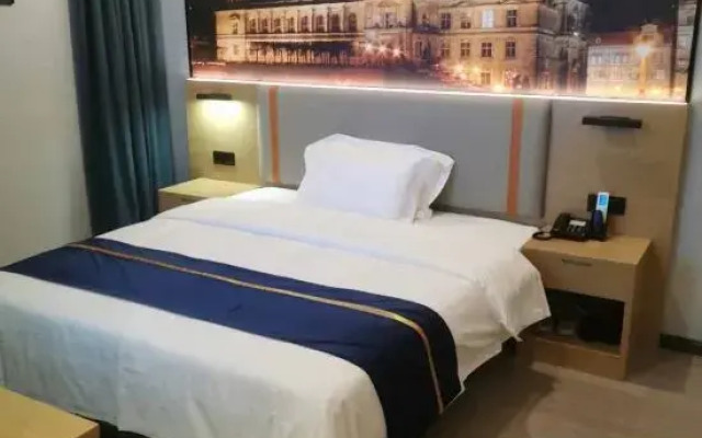 Yishang Intelligent Hotel (Wuhan Zuoling New Town)