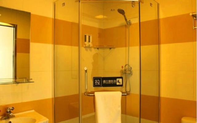 7 Days Inn Zhangjiakou South Station Jian Gong College Branch