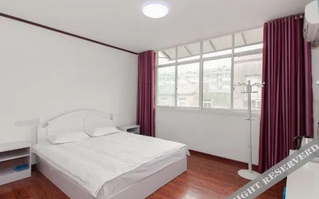 Xiaoxian Lejia Express Hotel