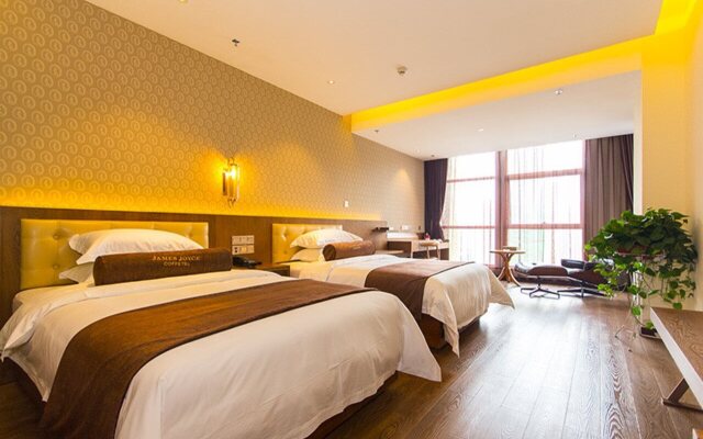 James Joyce Coffetel·Zhengzhou Zhengbian Road Convention and Exhibition Center