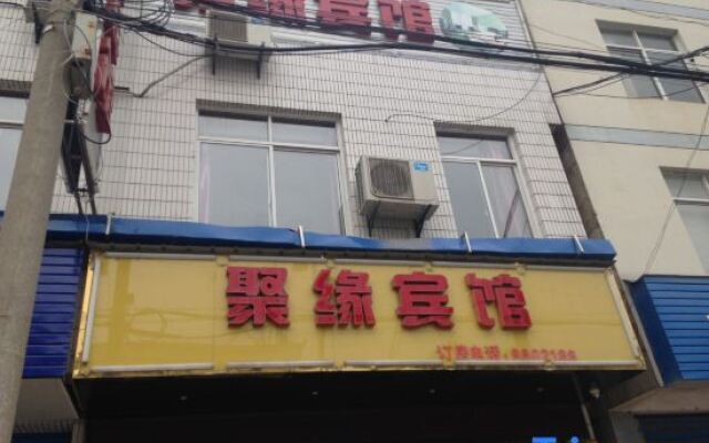 Juyuan Hostel