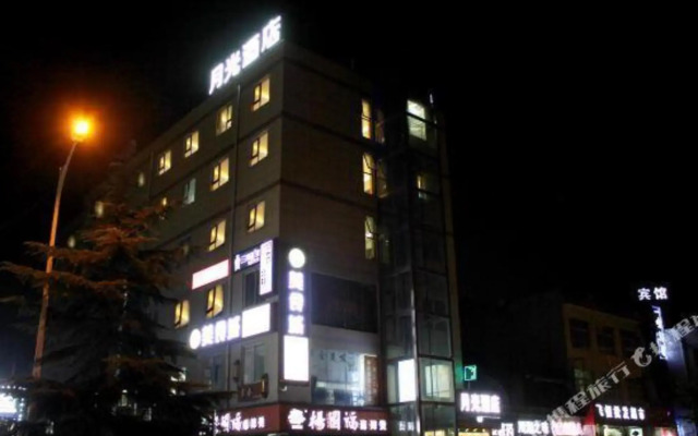 Xi'an Moonlight Business Hotel