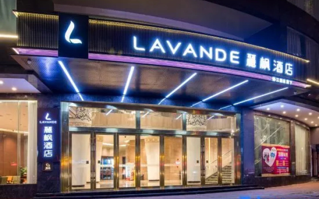 LAVANDE HOTELS Yangjiang Baili Plaza Store – Exterior – Yangjiang