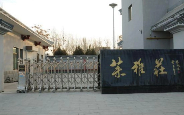 Moyazhuang Hotel