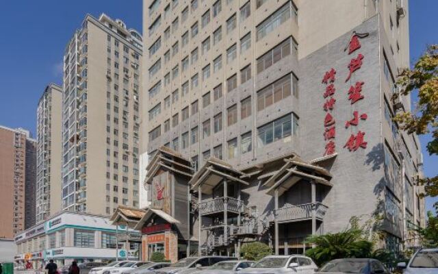 Jinlusheng Boutique Hotel