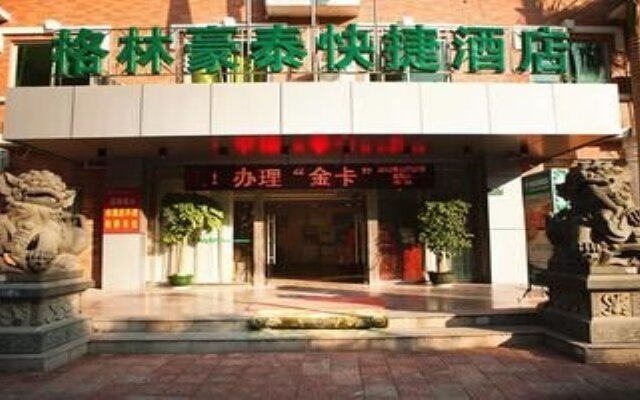 Greentree Inn Fujian Xiamen Yuzhou Garden Express
