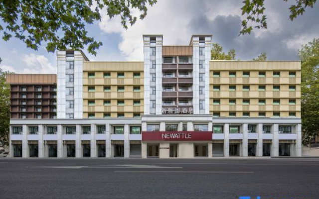 Yiwu New Yatu Hotel