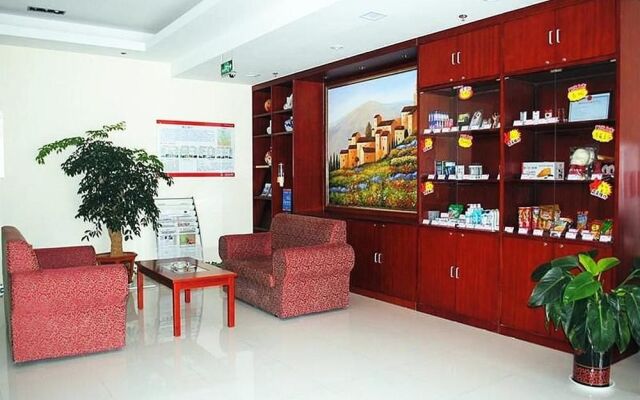 Hanting Hotel