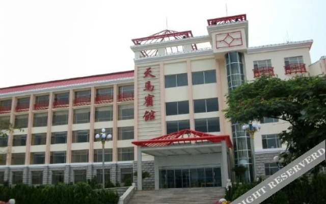 Tianma Hotel
