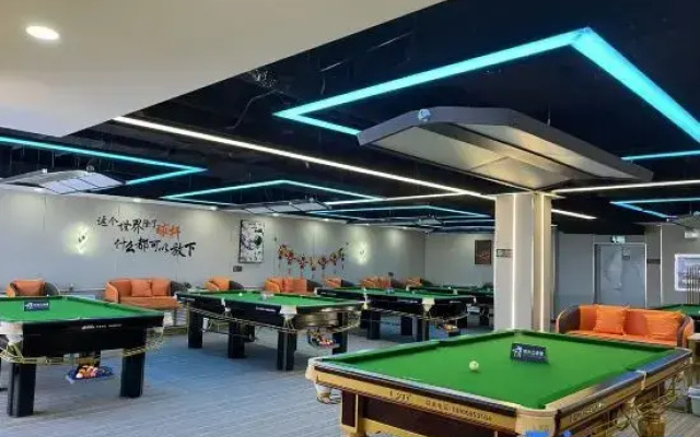 Yamansu Hotel