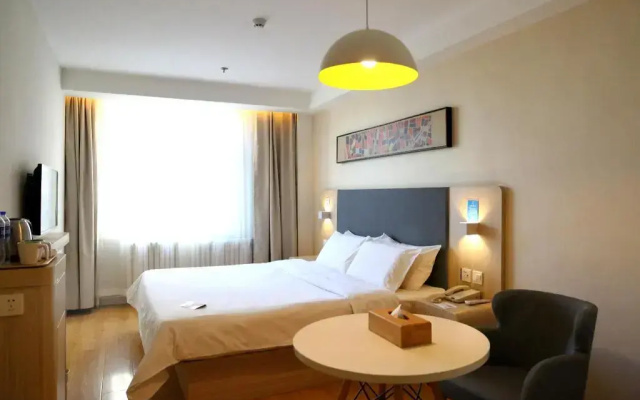 HanTing Hotel (Changchun Exhibition Center Linhe Street)