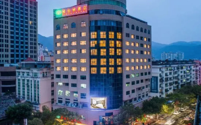 Vienna Hotel (Lishui Qingtian High-Speed Railway Station Branch)