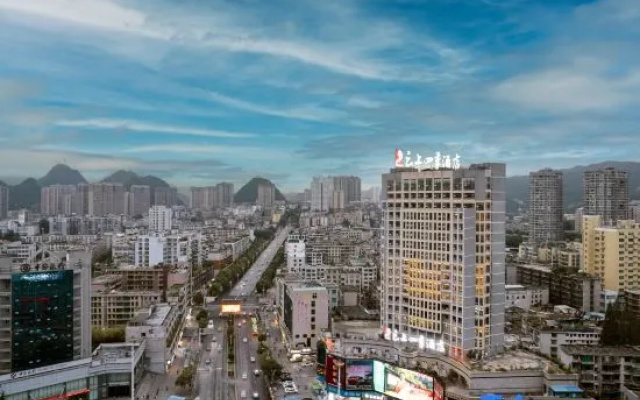 Fairyland Hotel (Liupanshui High-speed Railway Station People's Square) – Outside – Liupanshui