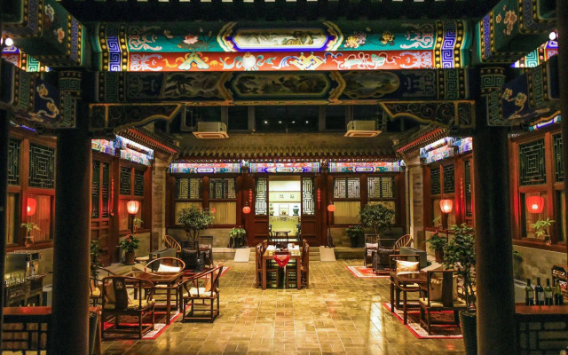 Shichahai Sandalwood Boutique Hotel