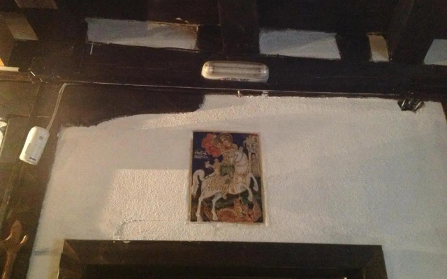 Bazoteva House