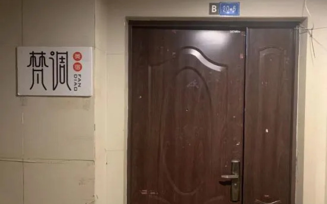 fandiao apartment
