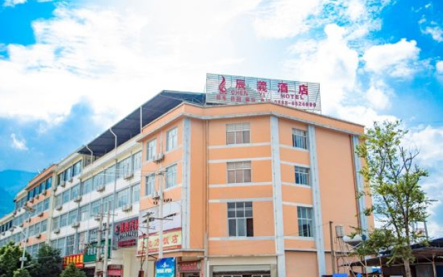 Chenyi Hotel