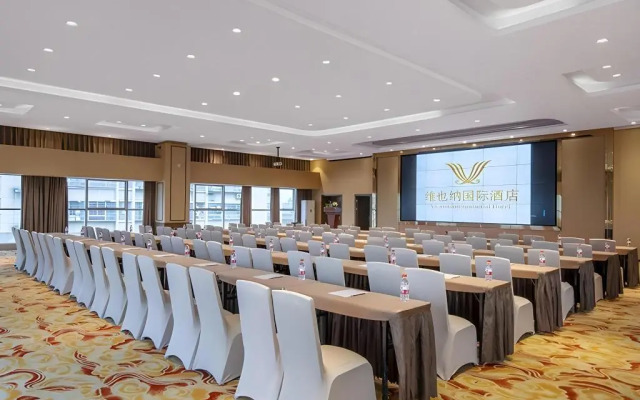 Vienna International Hotel (Hangzhou Xinnongdu Metro Station)