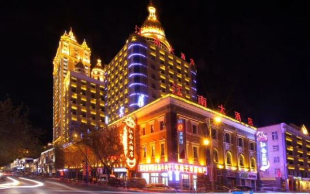Jiangnan Hotel