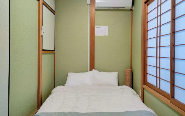 Otsuru Japanese-style Up to 6 people