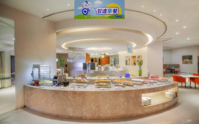 Holiday Inn Express Chongqing Guanyinqiao by IHG
