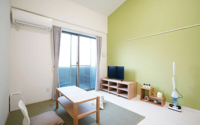 HG Cozy Hotel No.59