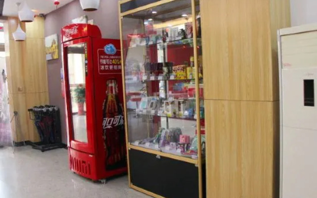 Shankee Hotel (Yangzhou Jiangdu Longchuan Plaza)