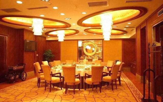 Yiwu Hotel