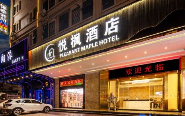 Chaozhou Yuefeng Hotel (Caitang Branch)