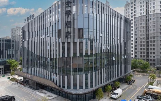 JI Hotel (Haiyan Jingpu Commercial Center) – Exterior – Jiaxing