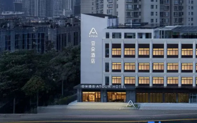 Shanghai North Bund Dalian Road Subway Station Atour Hotel