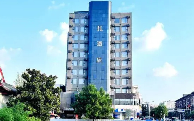 H Hotel (Xuchang Caowei Ancient City Pang Donglai People's Branch)