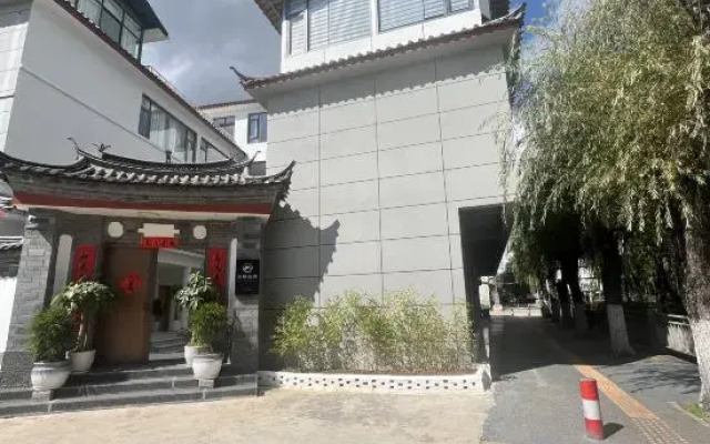 Guangqi Hostel