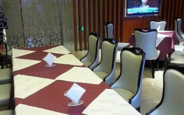 Chengdu Prostoy Hotel