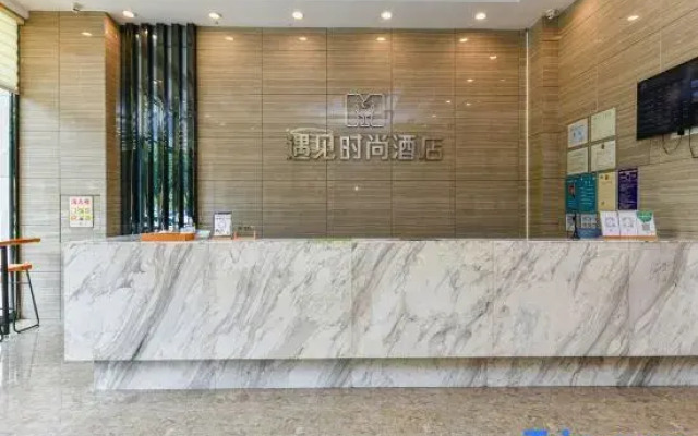 M-hotel (Dongguan Dongkeng)