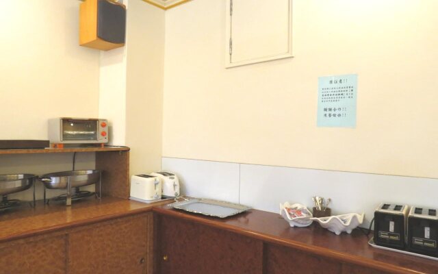 East Commercial Affairs Hotel