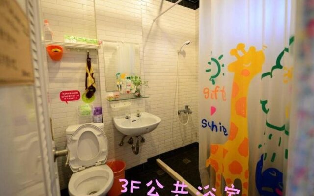 Fun Hualien Hostel