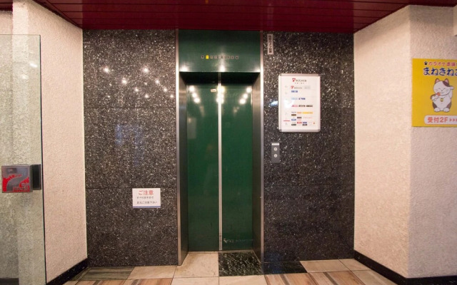 Hokkaido Asahikawa 7 inn
