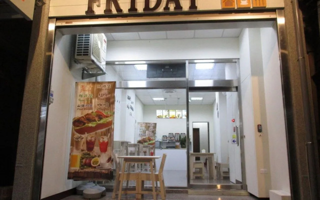 Sun Moon Lake FRIDAY Inn Guest House