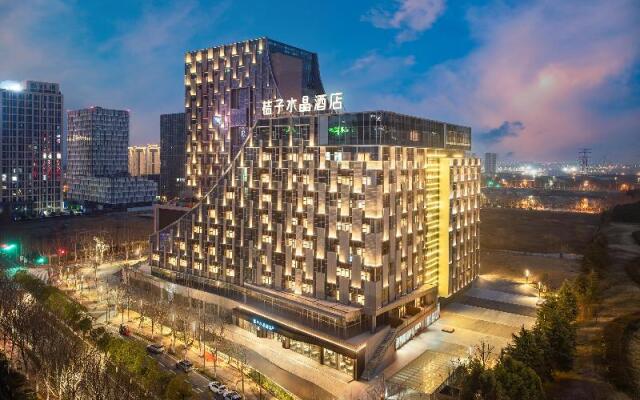 Crystal Orange Hotel Nanjing Southeast University