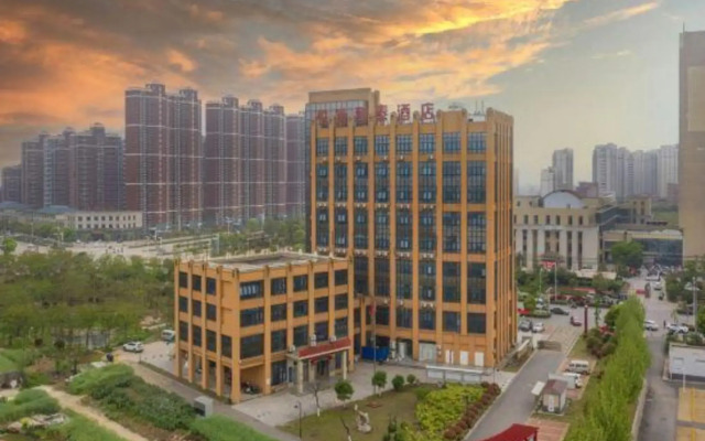 He County Hetai Holiday Hotel
