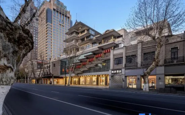 Xi’an Hotel（Nanjing President Office Dahanggong Metro Stantion Store） – Exterior – Nanjing