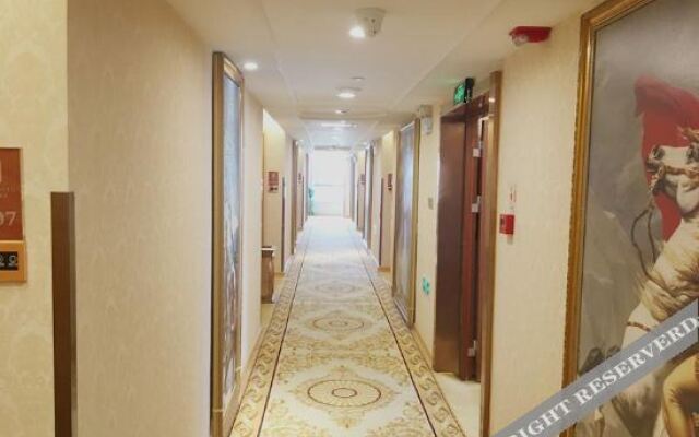 Vienna 3 Best Hotel (Huaibei Municipal Government)