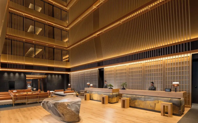 Hilton Kyoto