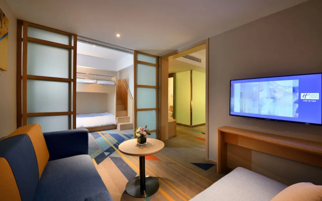 Holiday Inn Express Chengdu Tianhe West Zone