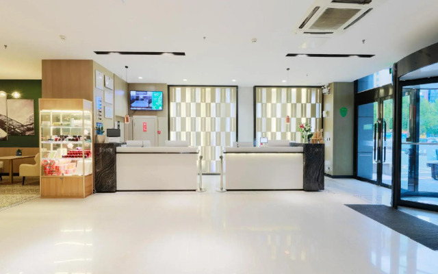Echarm Hotel Huaifang Taihua Fengzheng Plaza