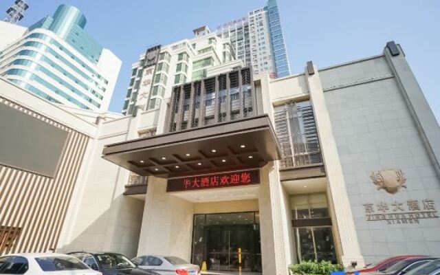 Jinghua Hotel