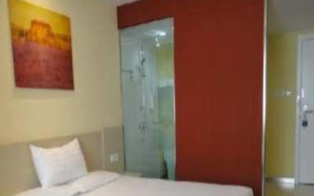 Hanting Express Lingxiao Square 2nd Branch