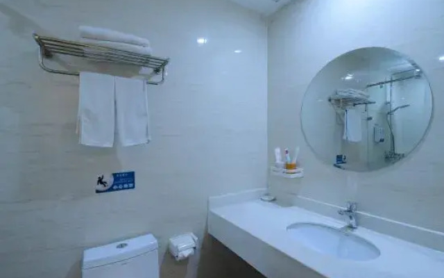 Huaibei Jiangnan Hotel (Train Station North Square Branch)